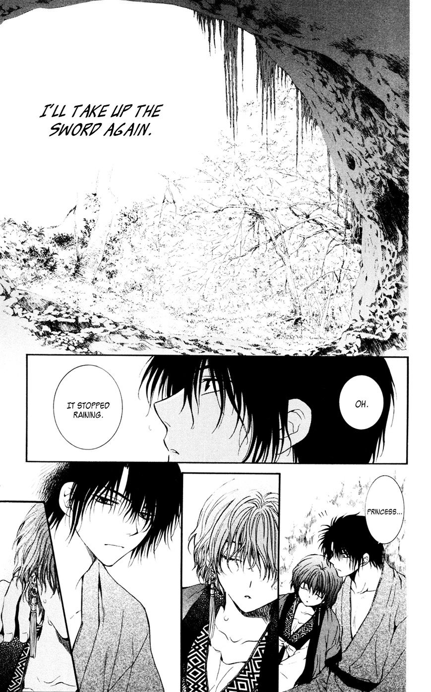 Read Akatsuki No Yona chapter 47 image 28 on Lezhin