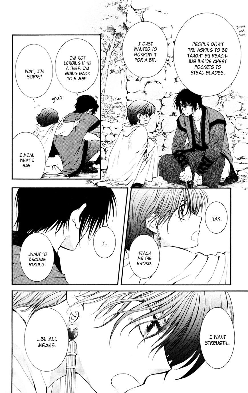 Read Akatsuki No Yona chapter 47 image 3 on Lezhin