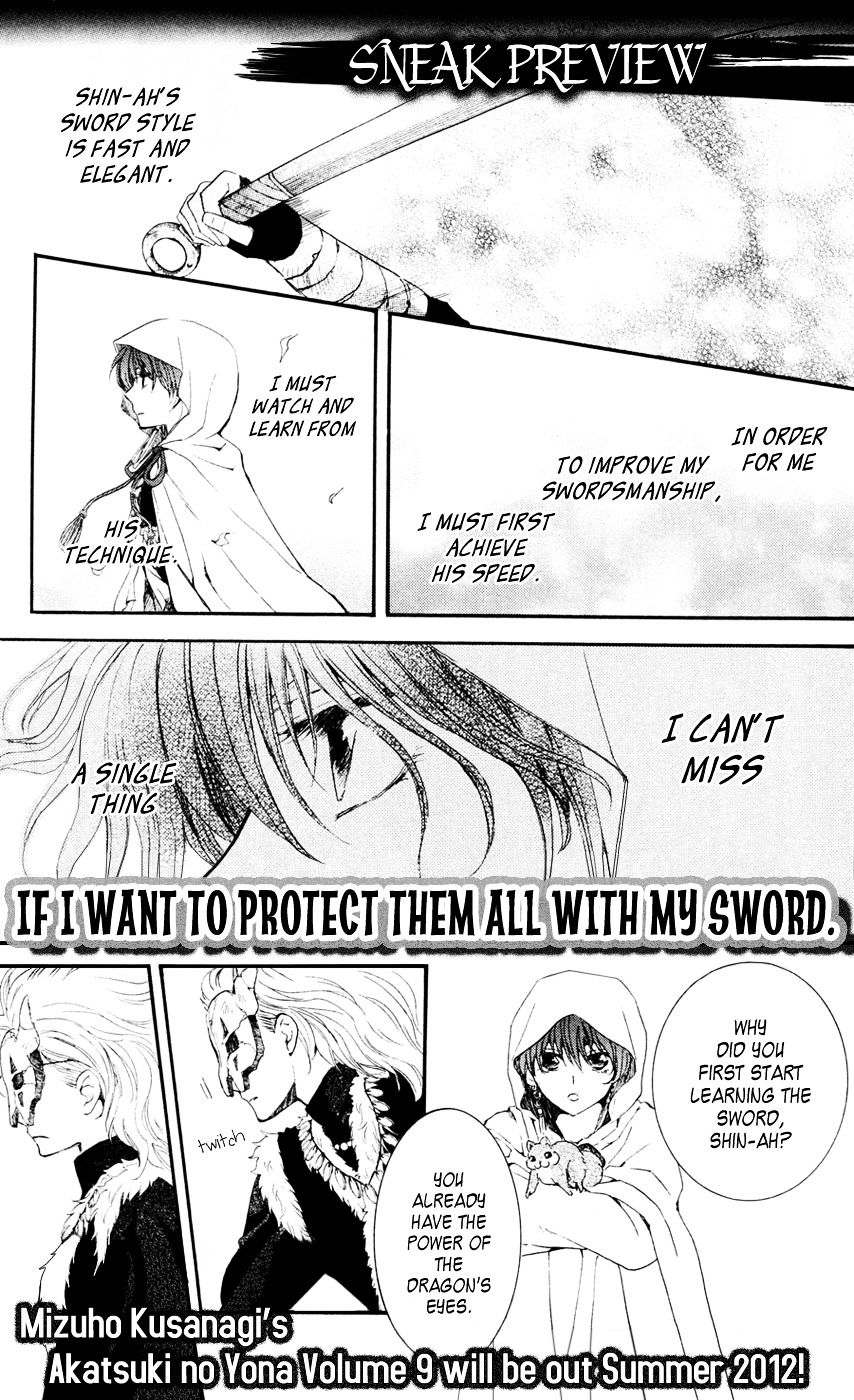Read Akatsuki No Yona chapter 47 image 31 on Lezhin