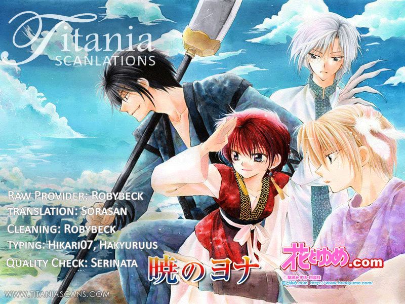 Read Akatsuki No Yona chapter 47 image 33 on Lezhin