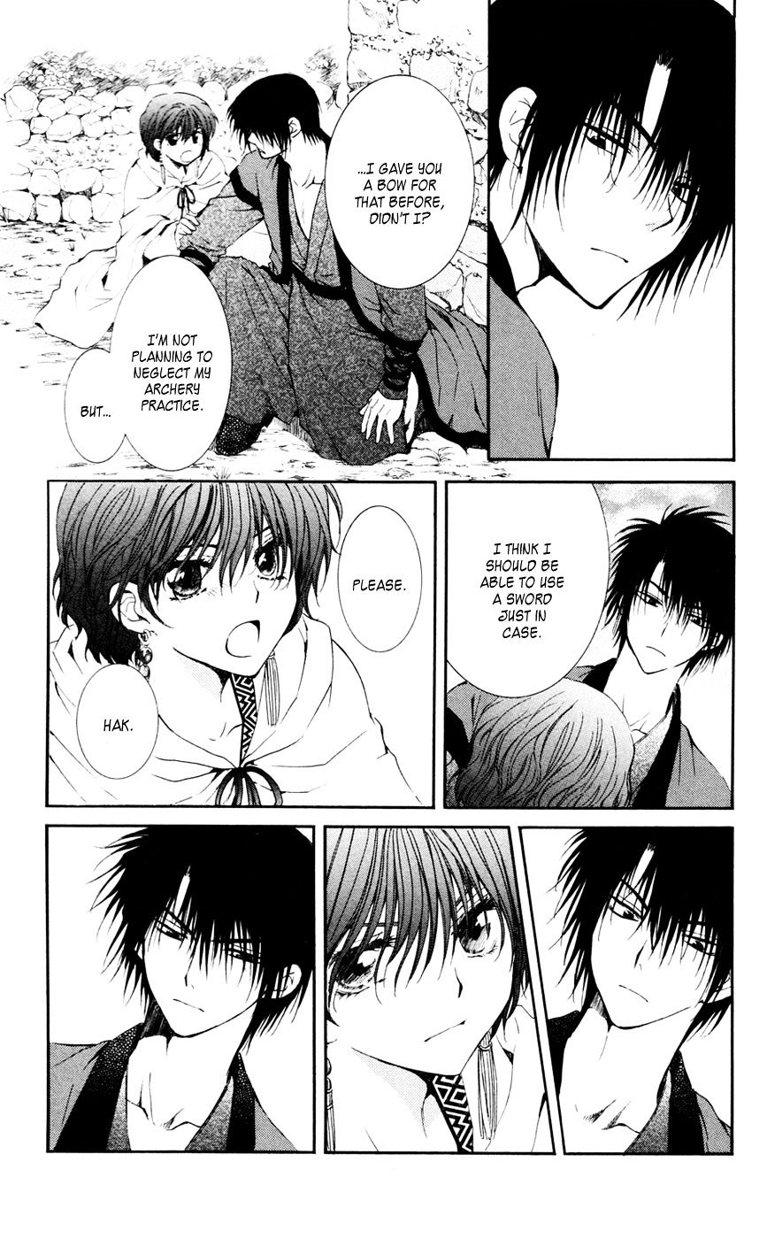 Read Akatsuki No Yona chapter 47 image 4 on Lezhin