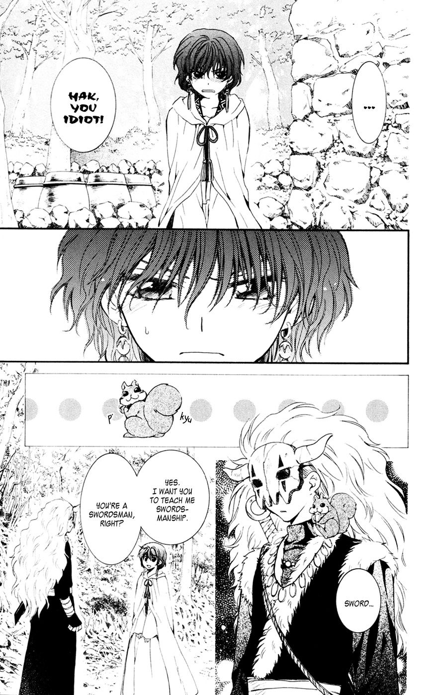 Read Akatsuki No Yona chapter 47 image 6 on Lezhin