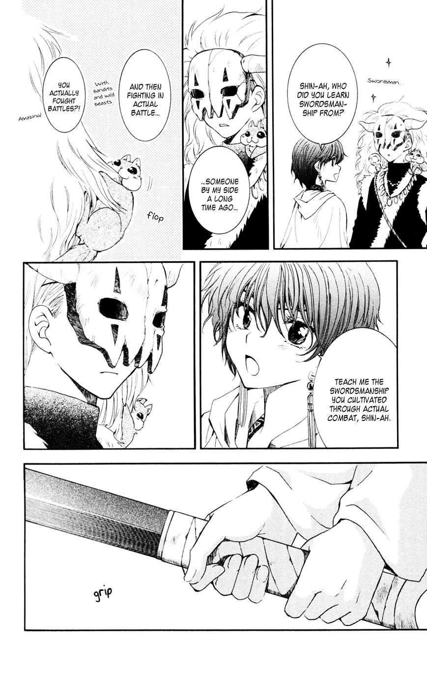 Read Akatsuki No Yona chapter 47 image 7 on Lezhin