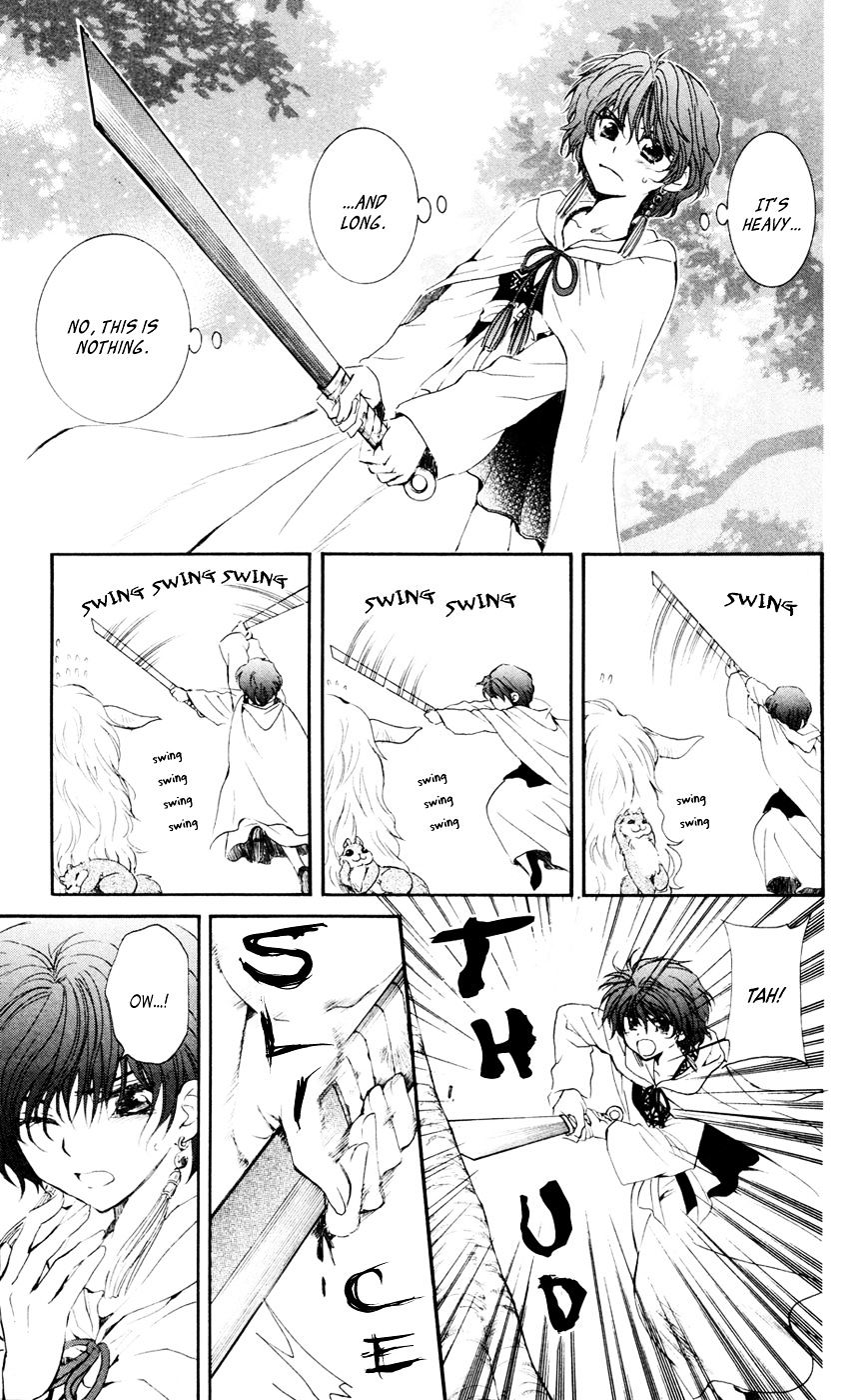 Read Akatsuki No Yona chapter 47 image 8 on Lezhin
