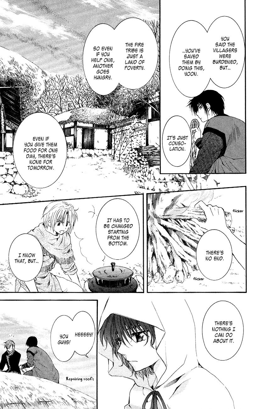 Read Akatsuki No Yona chapter 48 image 13 on Lezhin