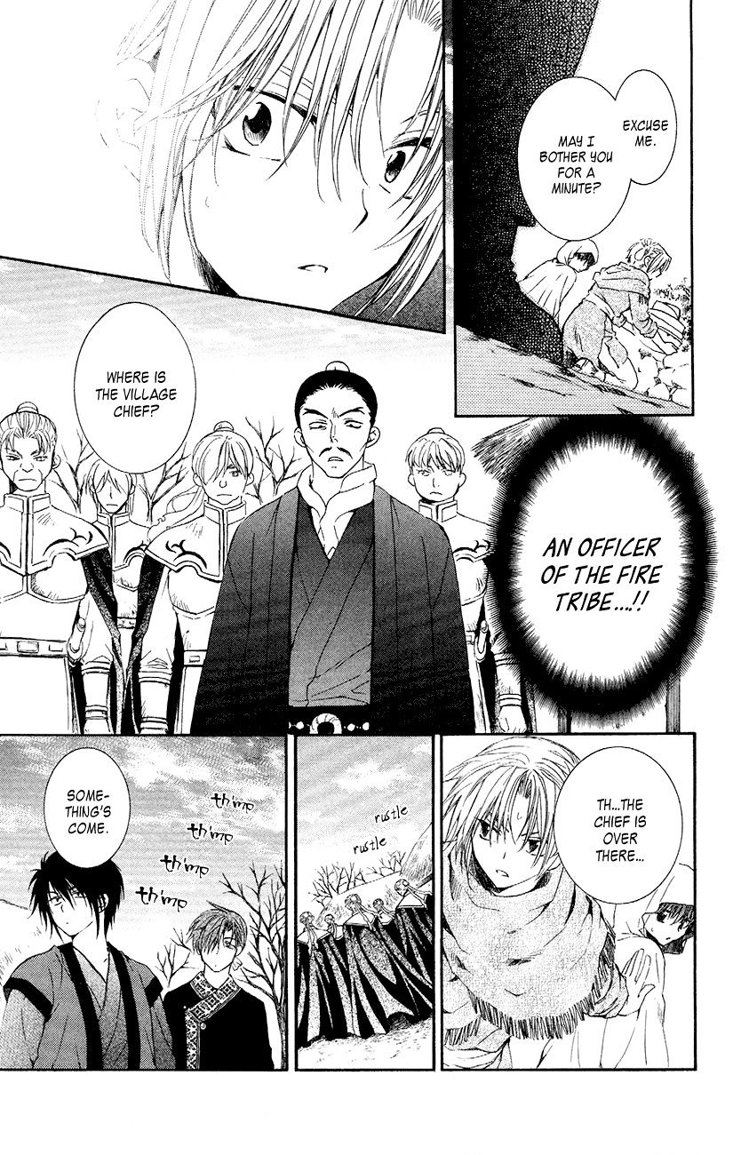 Read Akatsuki No Yona chapter 48 image 17 on Lezhin