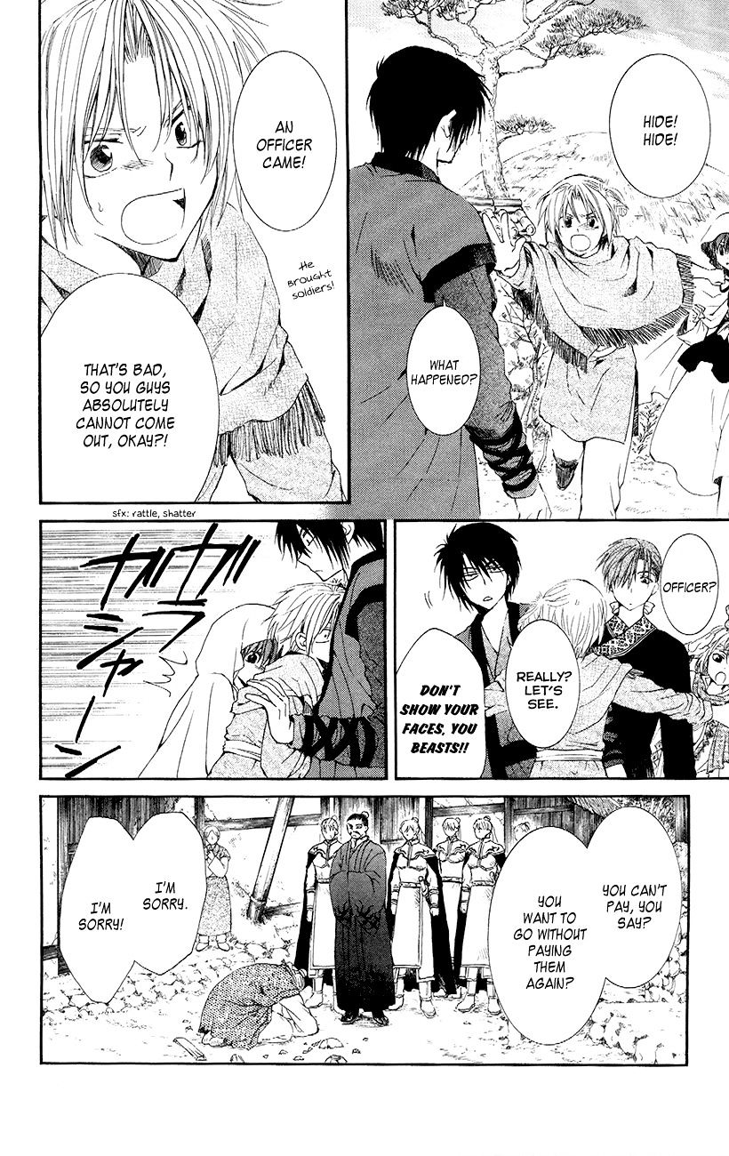 Read Akatsuki No Yona chapter 48 image 18 on Lezhin