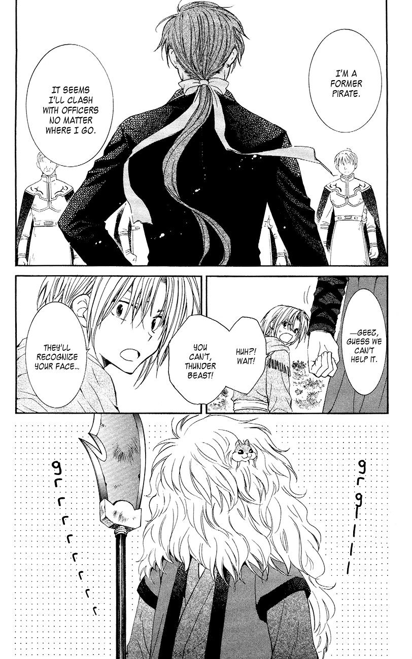 Read Akatsuki No Yona chapter 48 image 24 on Lezhin