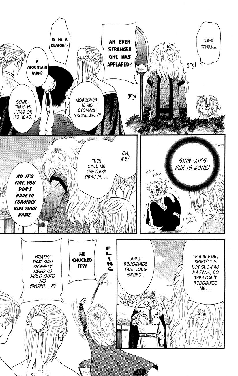 Read Akatsuki No Yona chapter 48 image 25 on Lezhin