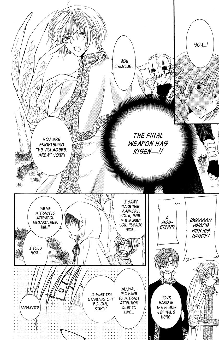 Read Akatsuki No Yona chapter 48 image 26 on Lezhin
