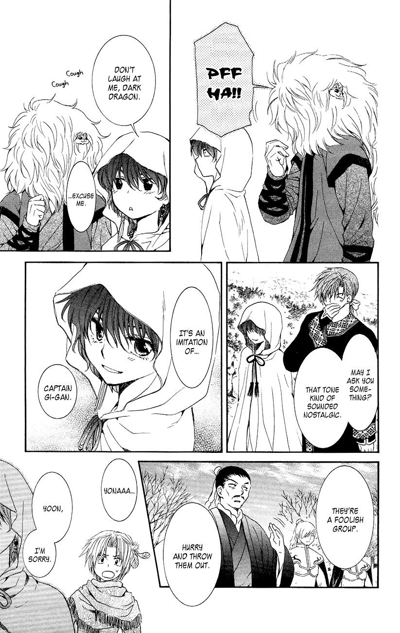 Read Akatsuki No Yona chapter 48 image 29 on Lezhin