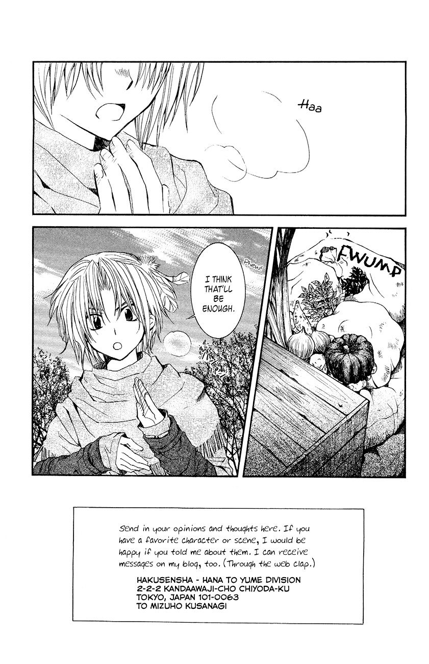 Read Akatsuki No Yona chapter 48 image 3 on Lezhin