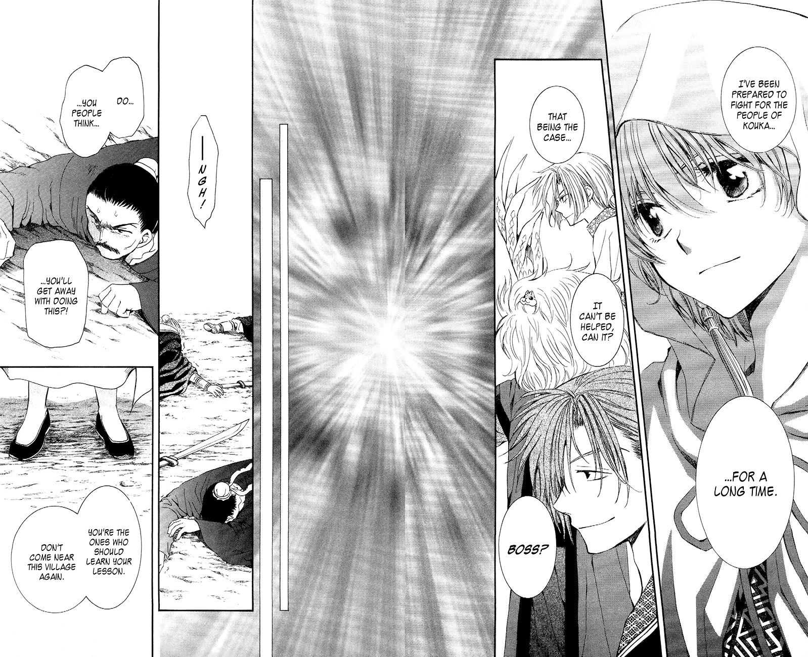 Read Akatsuki No Yona chapter 48 image 30 on Lezhin