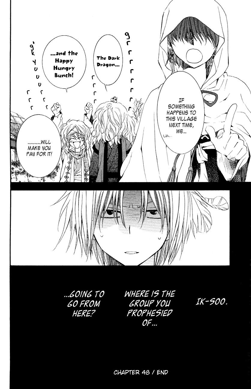 Read Akatsuki No Yona chapter 48 image 31 on Lezhin