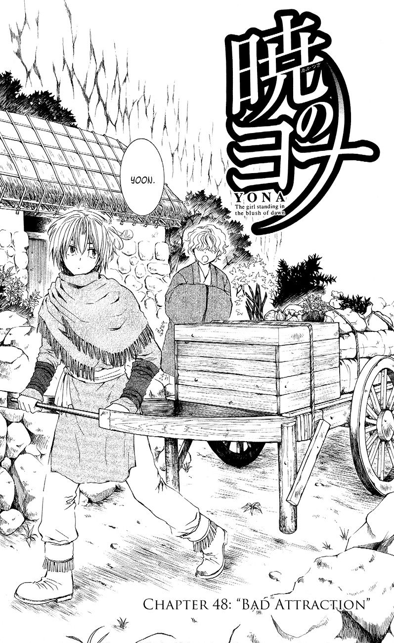 Read Akatsuki No Yona chapter 48 image 4 on Lezhin