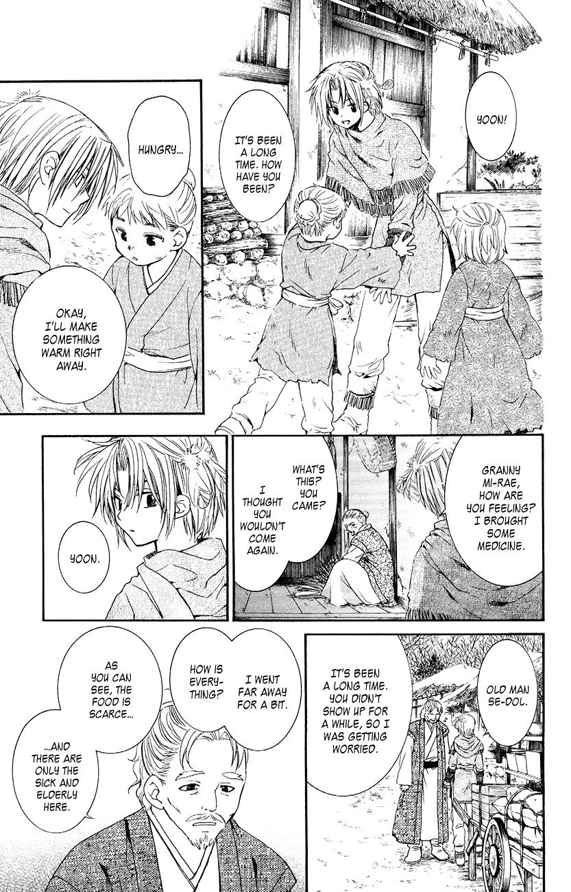 Read Akatsuki No Yona chapter 48 image 7 on Lezhin