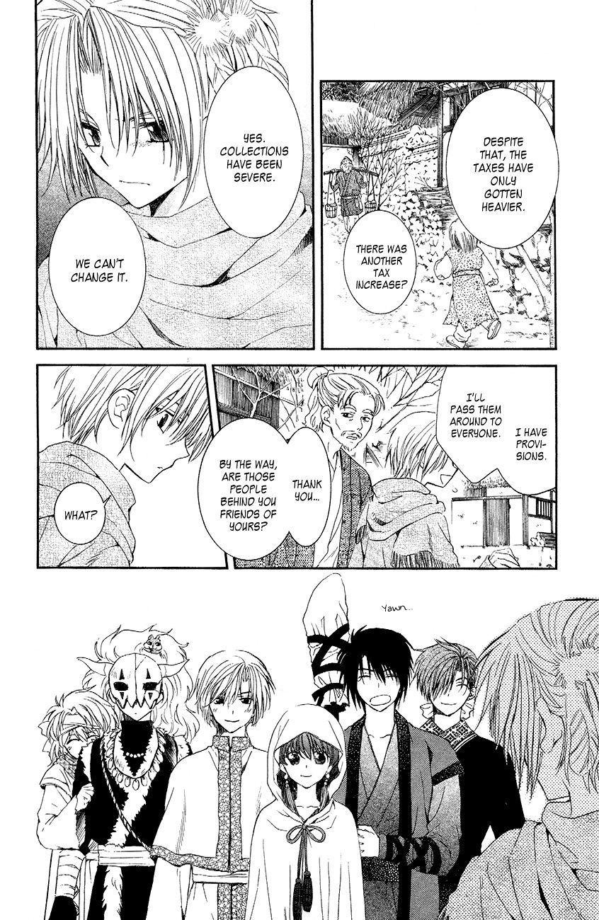 Read Akatsuki No Yona chapter 48 image 8 on Lezhin