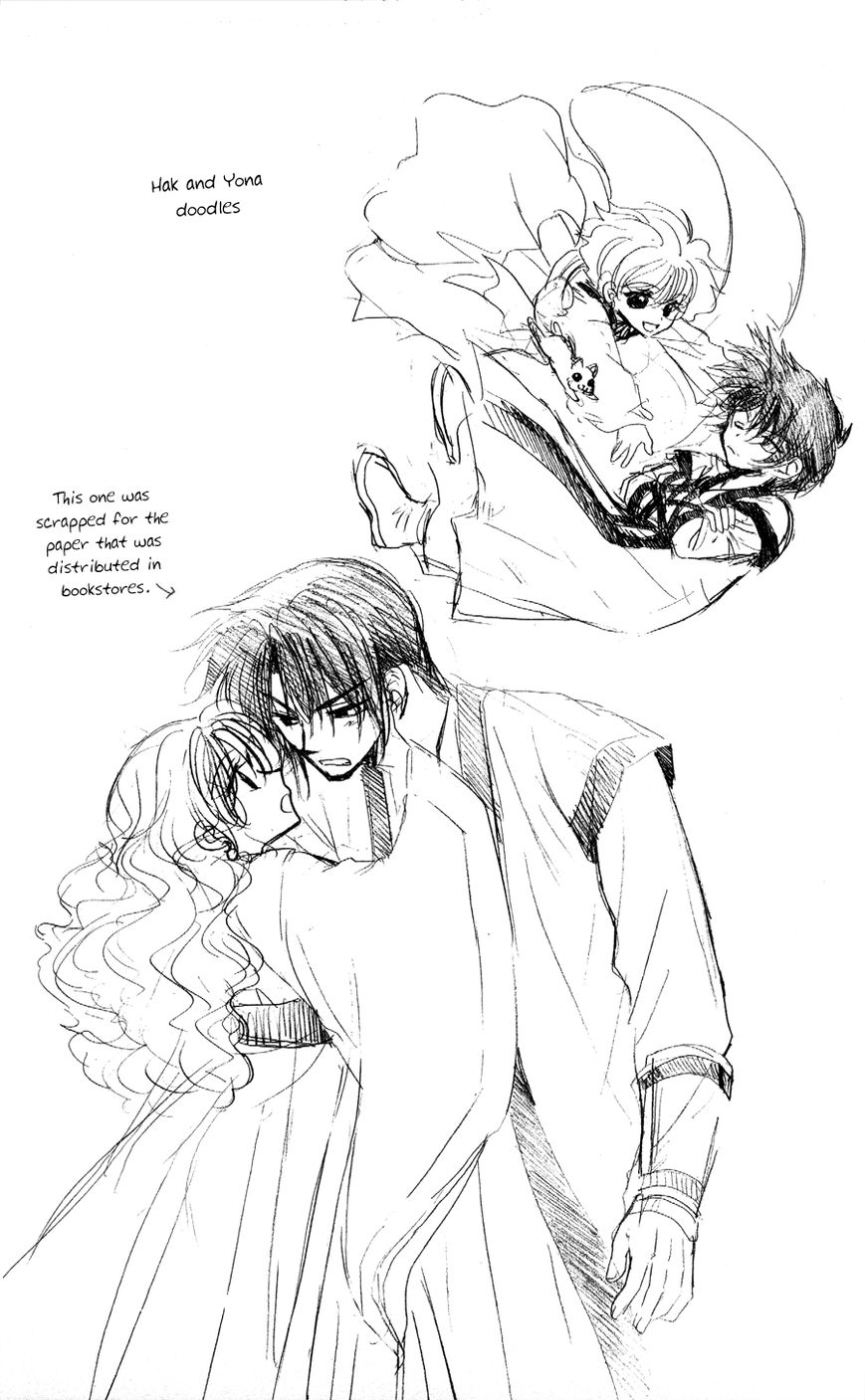 Read Akatsuki No Yona chapter 49 image 1 on Lezhin