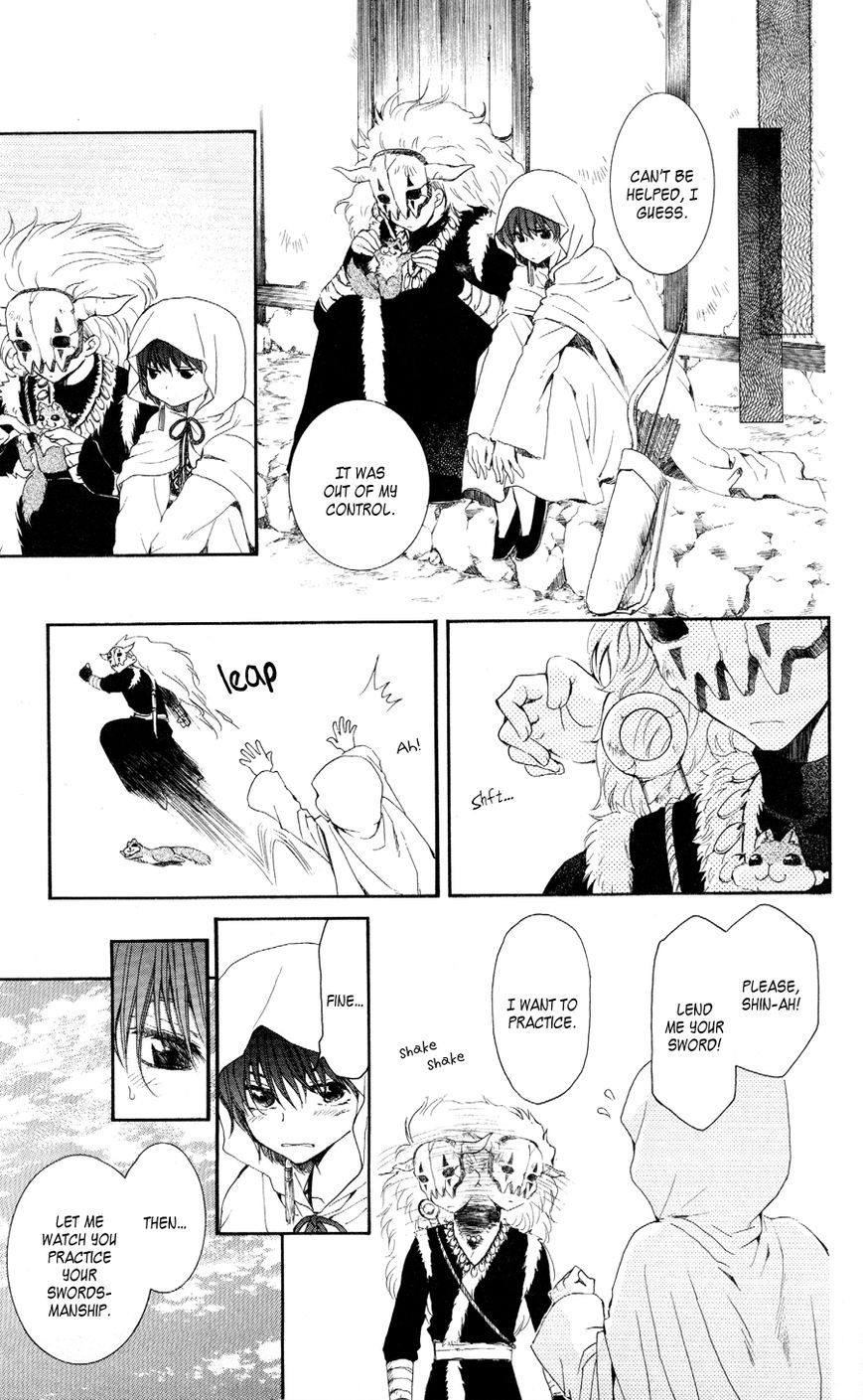 Read Akatsuki No Yona chapter 49 image 11 on Lezhin
