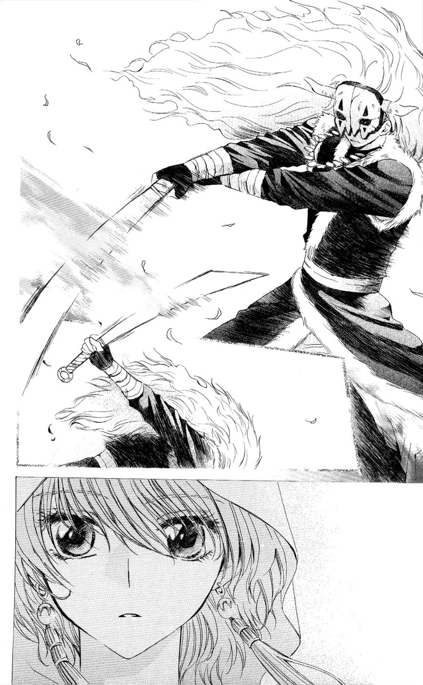Read Akatsuki No Yona chapter 49 image 12 on Lezhin