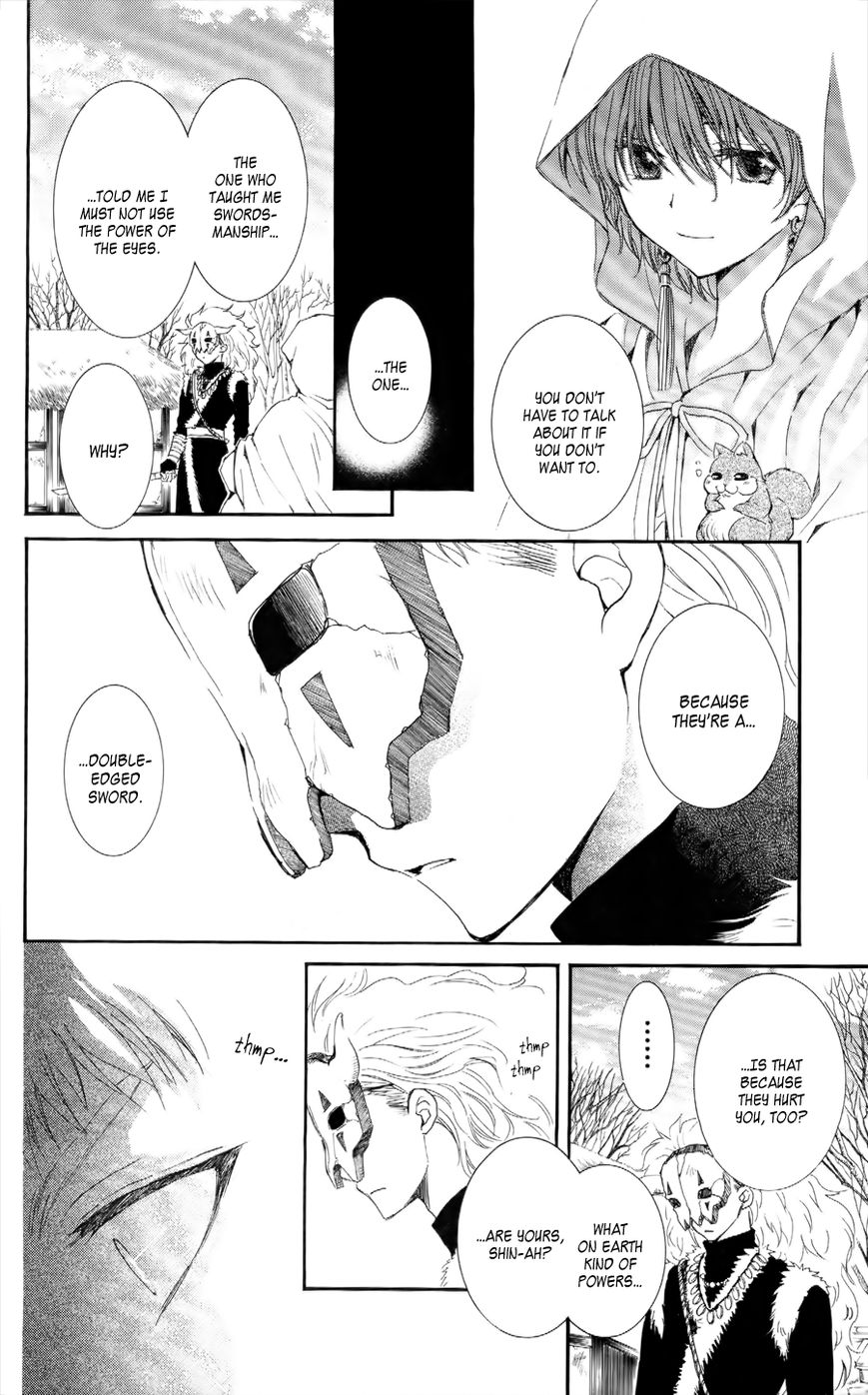 Read Akatsuki No Yona chapter 49 image 14 on Lezhin
