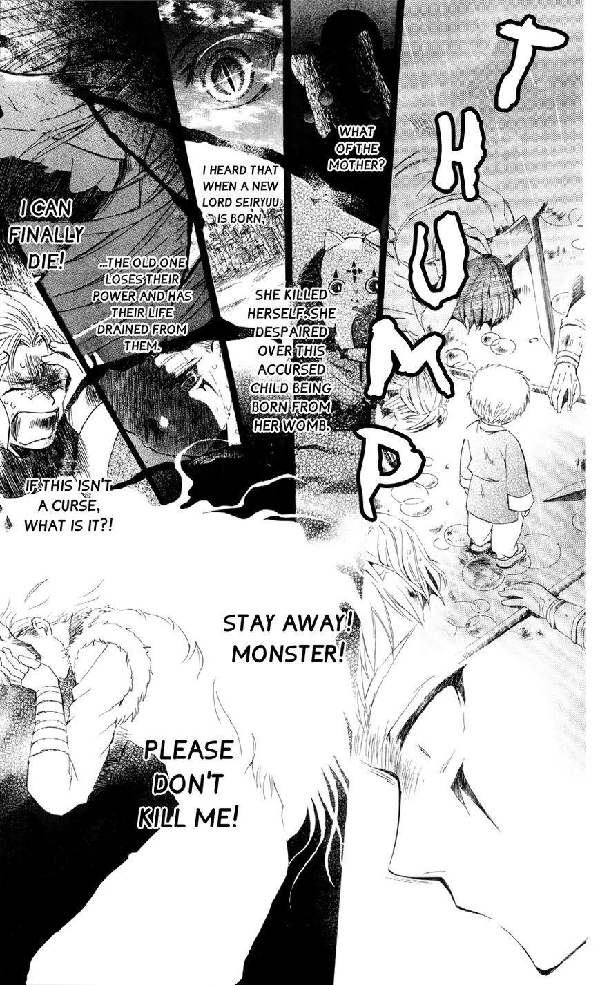 Read Akatsuki No Yona chapter 49 image 15 on Lezhin