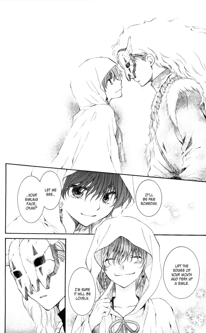 Read Akatsuki No Yona chapter 49 image 18 on Lezhin
