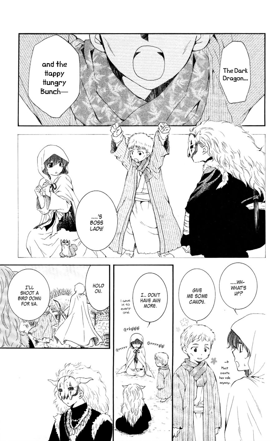 Read Akatsuki No Yona chapter 49 image 19 on Lezhin