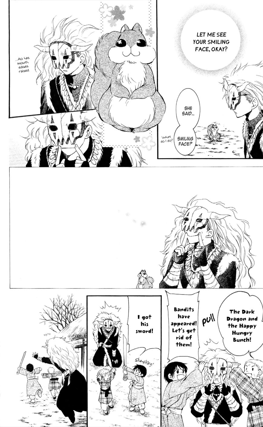 Read Akatsuki No Yona chapter 49 image 20 on Lezhin