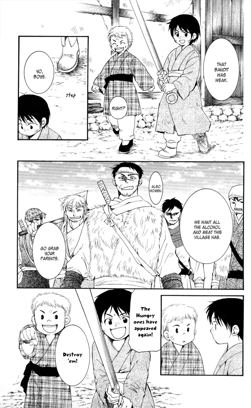 Read Akatsuki No Yona chapter 49 image 21 on Lezhin