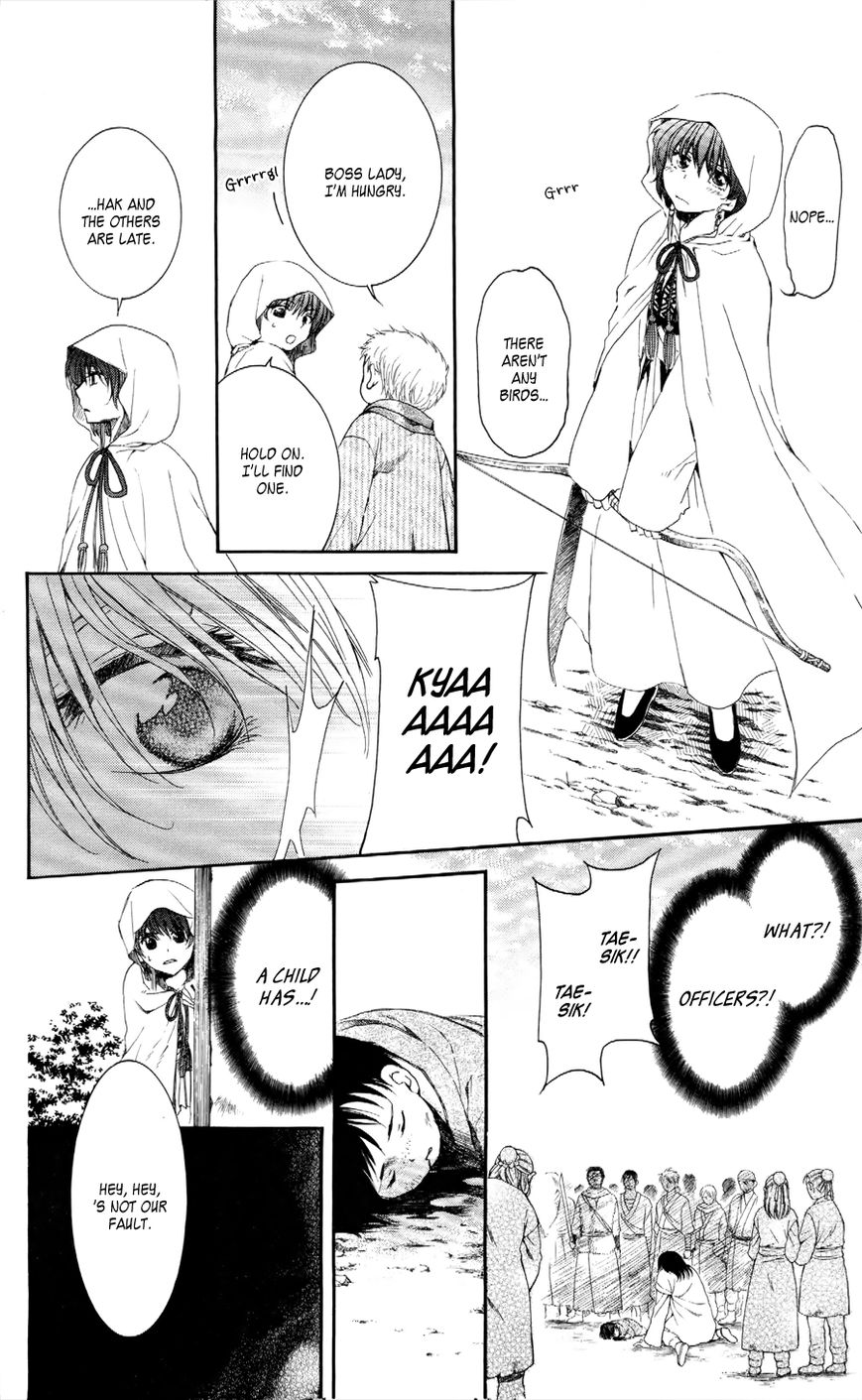 Read Akatsuki No Yona chapter 49 image 22 on Lezhin