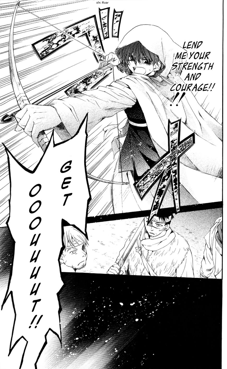 Read Akatsuki No Yona chapter 49 image 25 on Lezhin