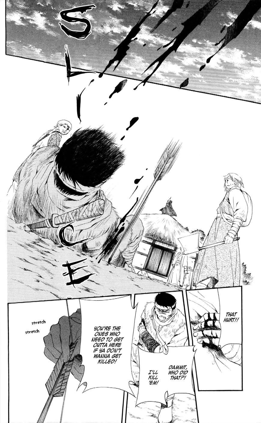 Read Akatsuki No Yona chapter 49 image 26 on Lezhin
