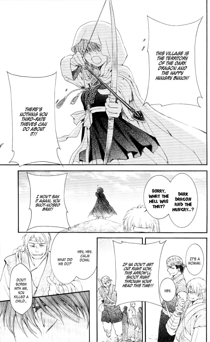 Read Akatsuki No Yona chapter 49 image 27 on Lezhin