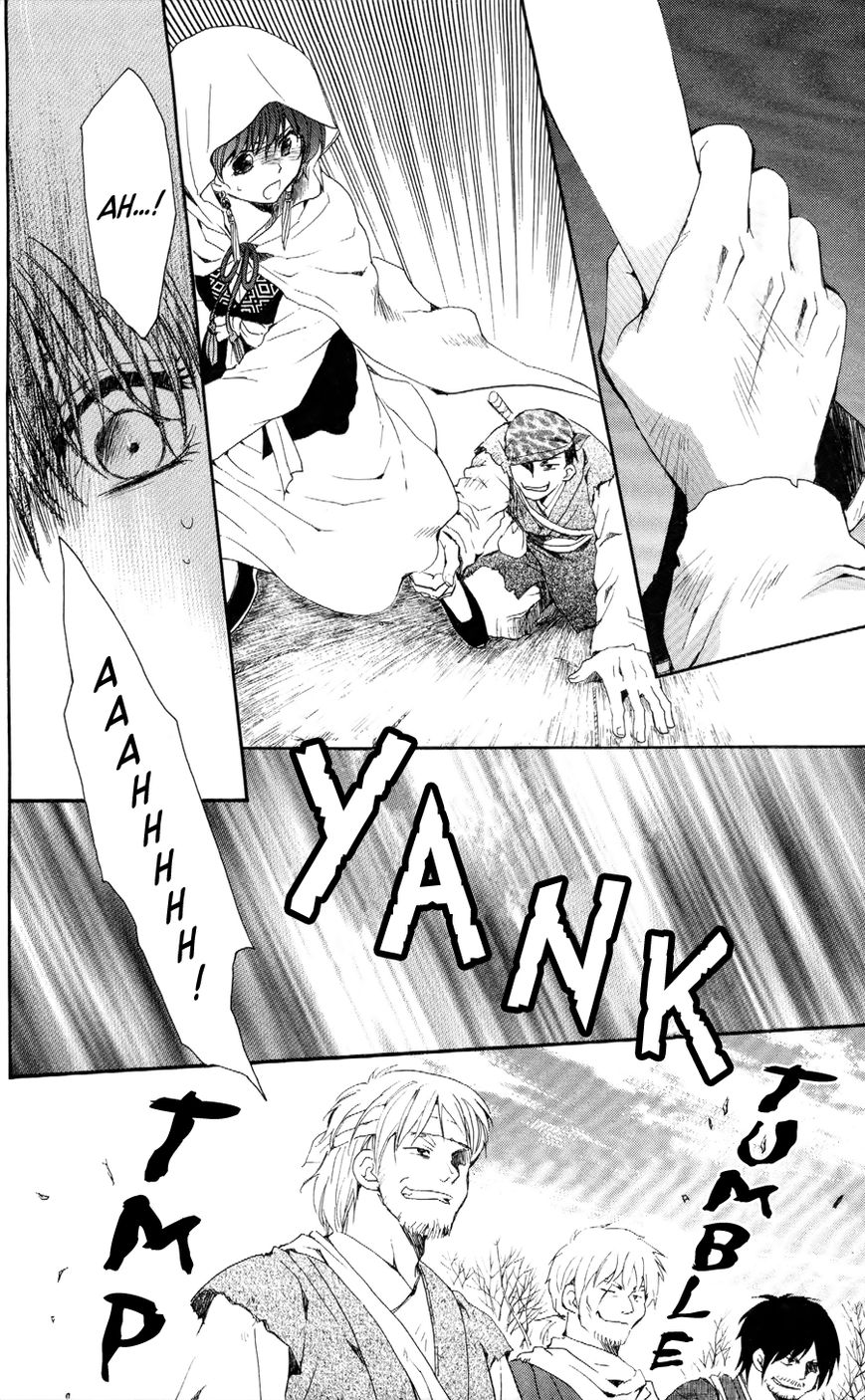 Read Akatsuki No Yona chapter 49 image 28 on Lezhin