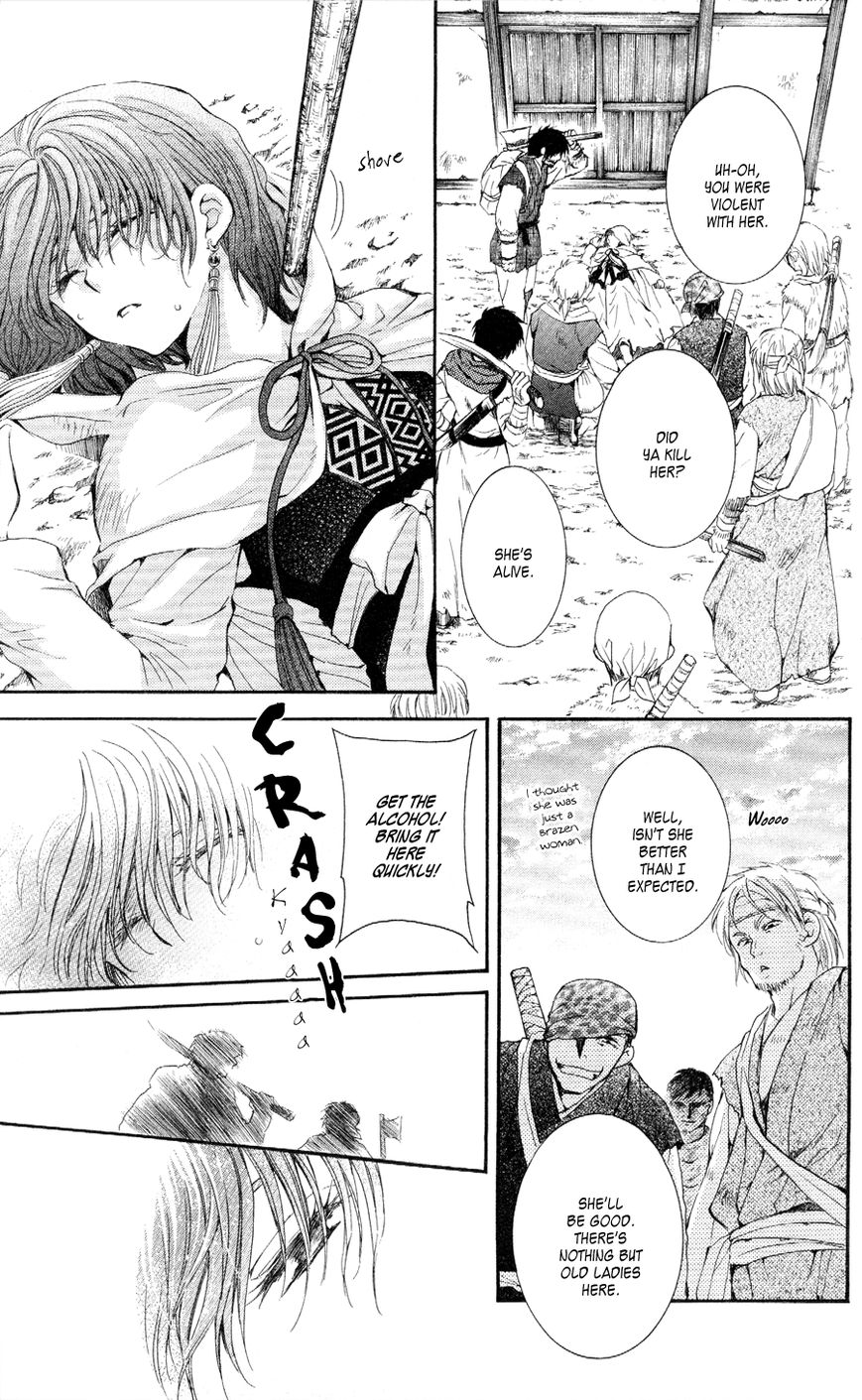 Read Akatsuki No Yona chapter 49 image 29 on Lezhin