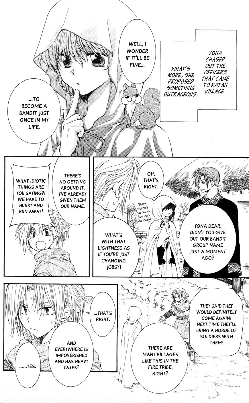 Read Akatsuki No Yona chapter 49 image 4 on Lezhin