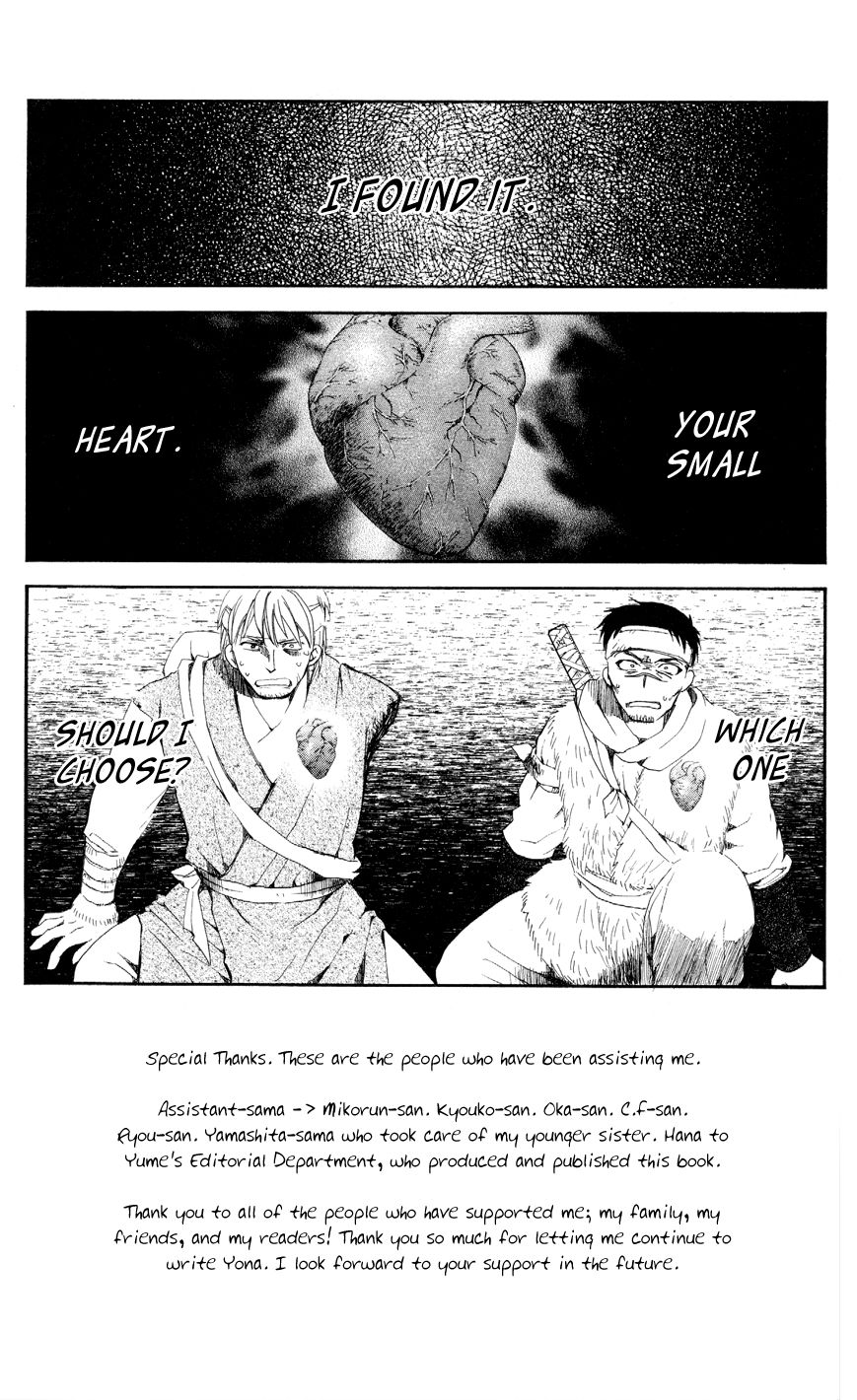 Read Akatsuki No Yona chapter 51 image 2 on Lezhin