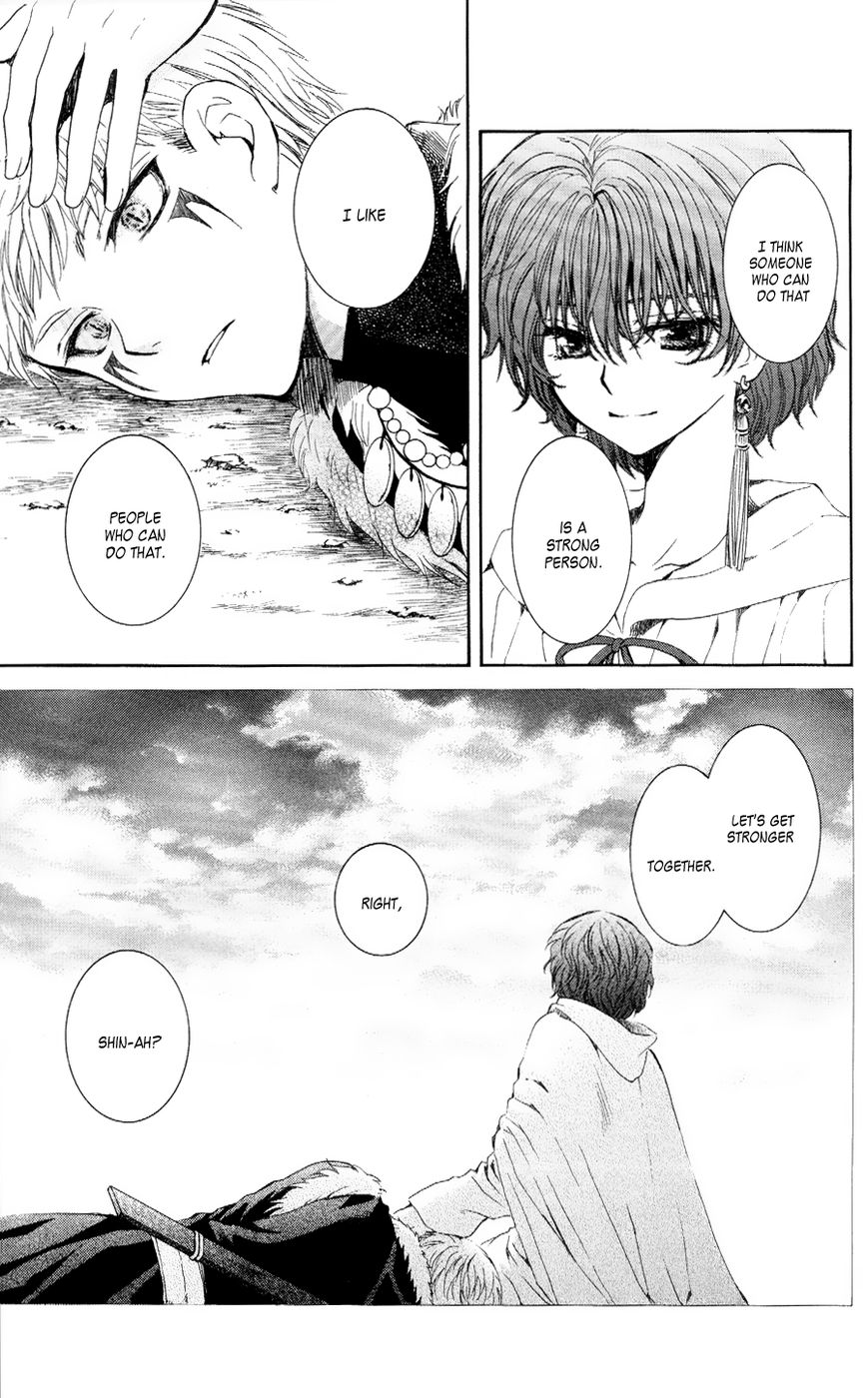 Read Akatsuki No Yona chapter 51 image 28 on Lezhin