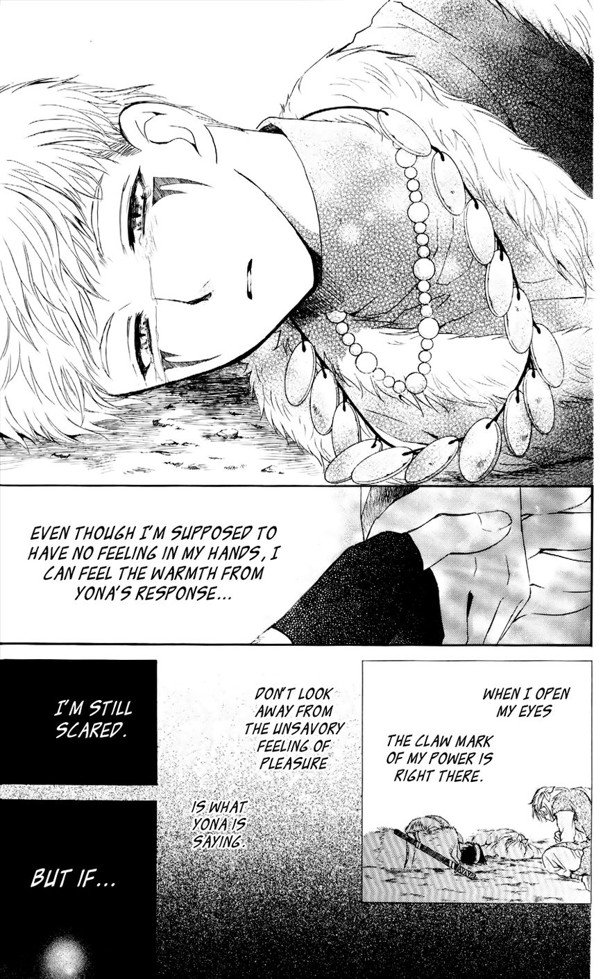 Read Akatsuki No Yona chapter 51 image 30 on Lezhin