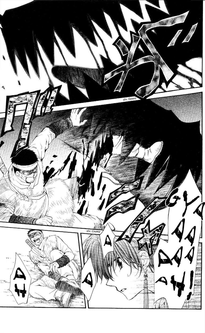 Read Akatsuki No Yona chapter 51 image 4 on Lezhin