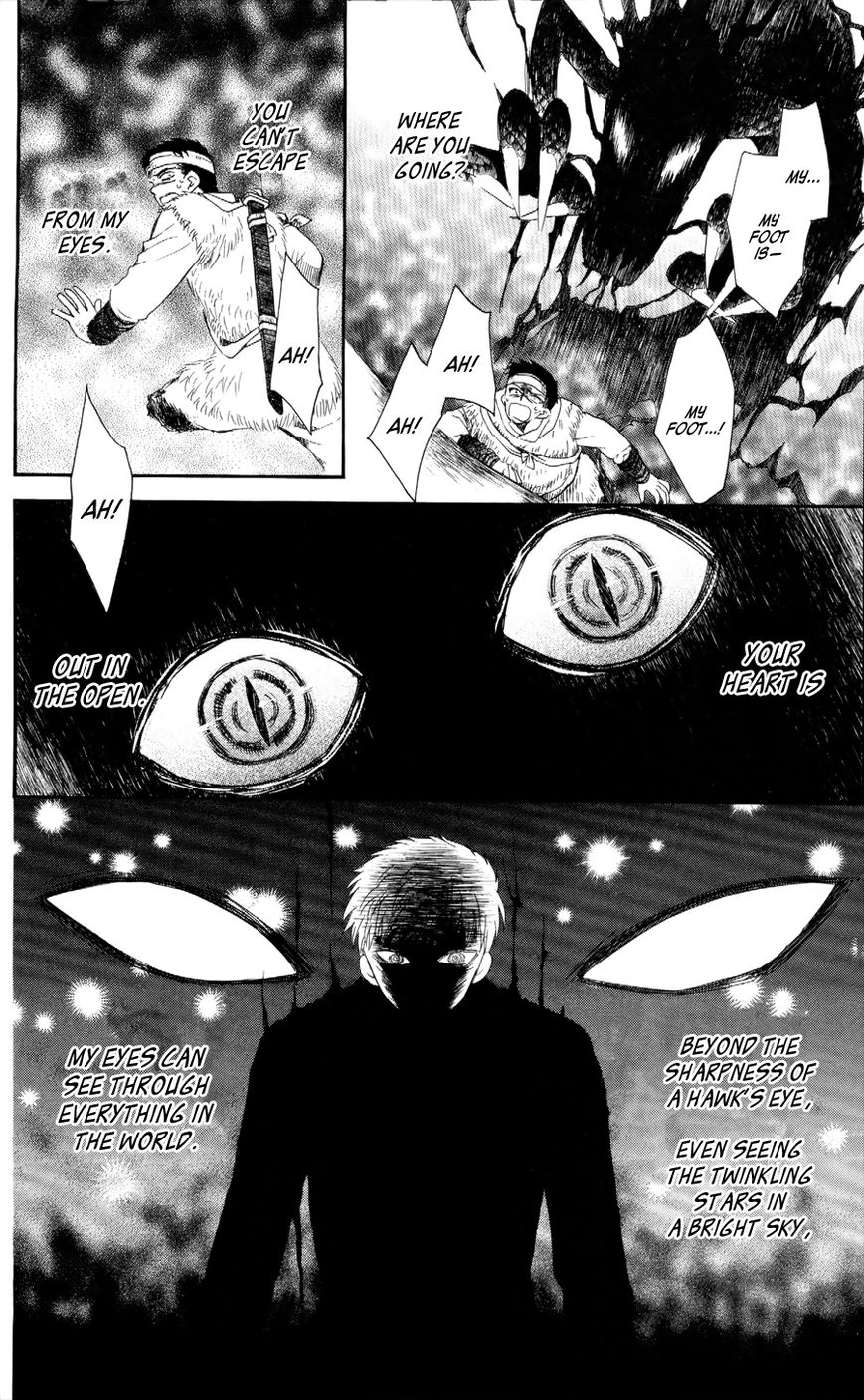 Read Akatsuki No Yona chapter 51 image 5 on Lezhin