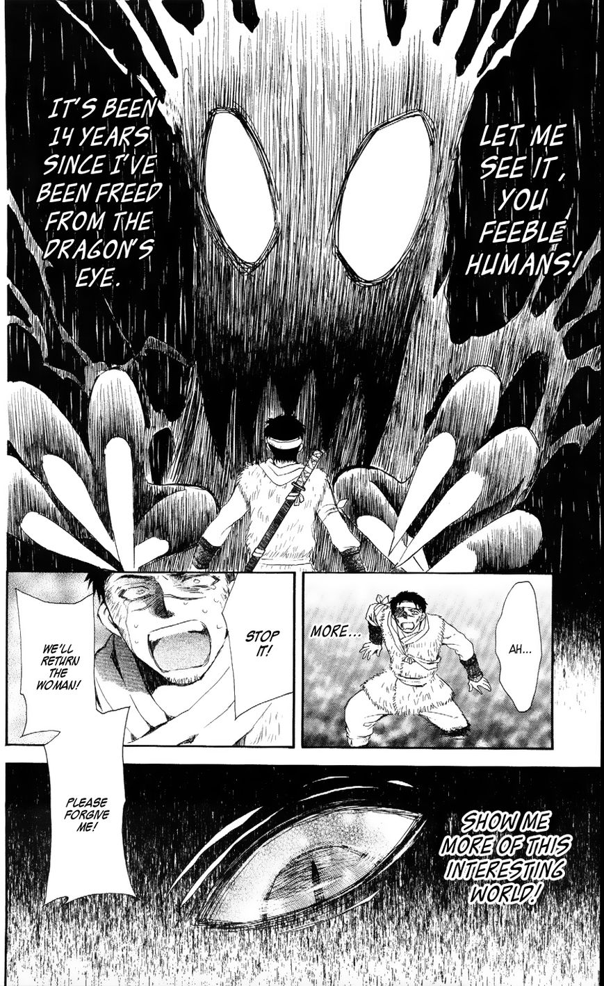 Read Akatsuki No Yona chapter 51 image 7 on Lezhin