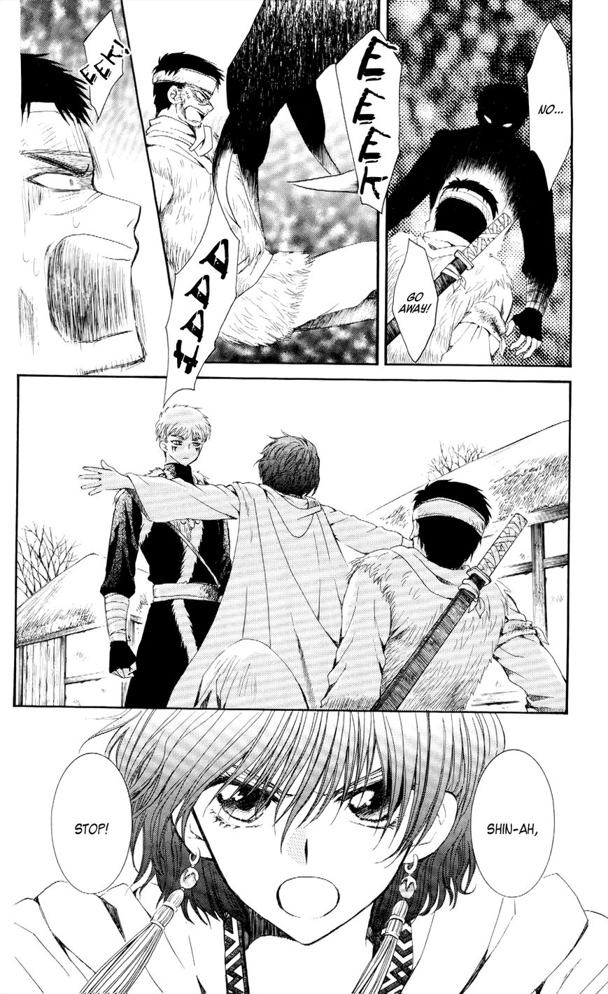 Read Akatsuki No Yona chapter 51 image 9 on Lezhin