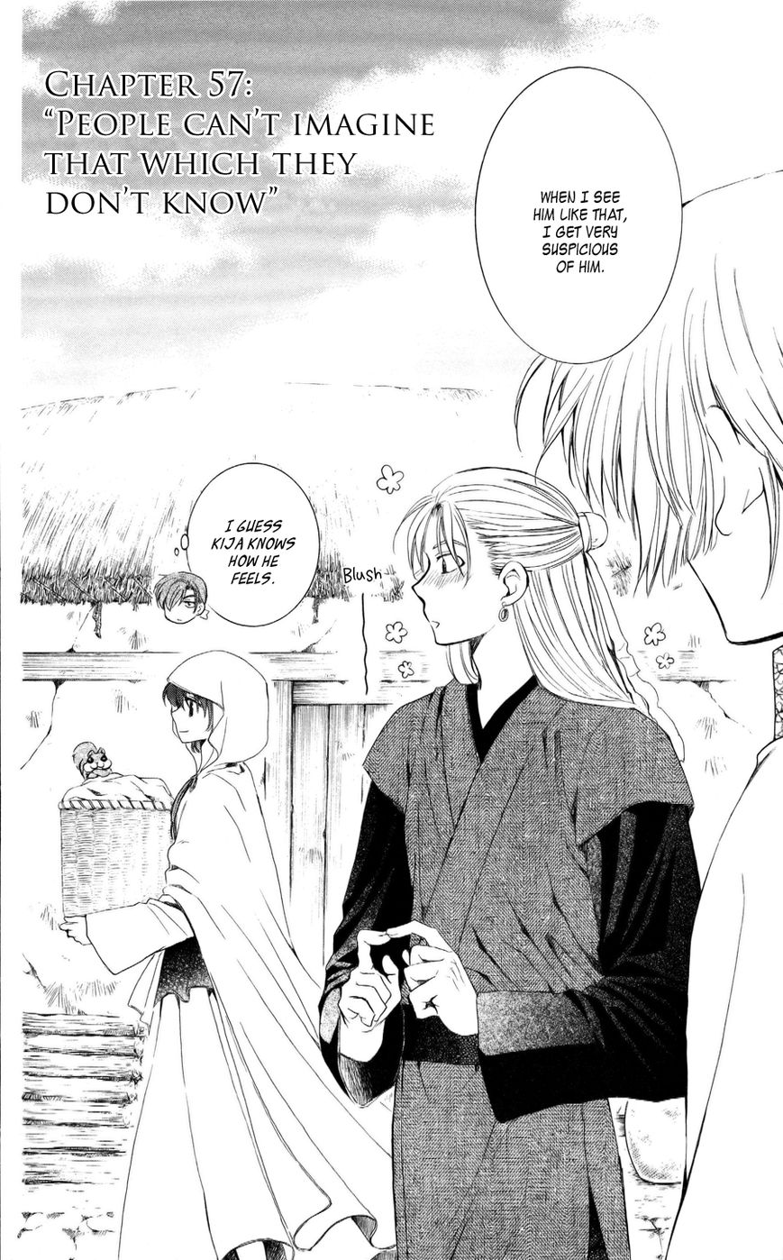 Read Akatsuki No Yona chapter 57 image 1 on Lezhin