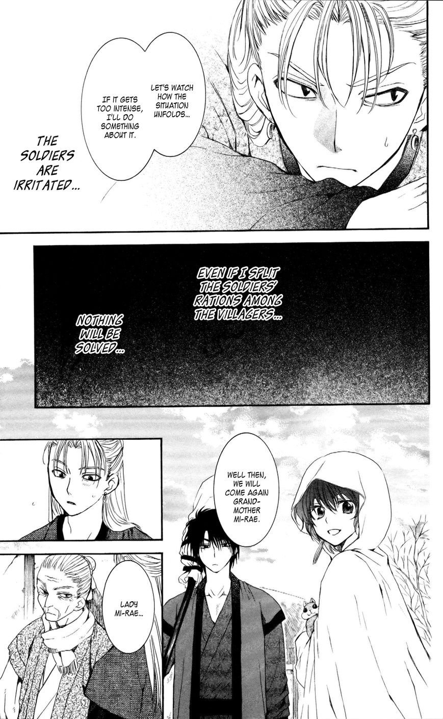 Read Akatsuki No Yona chapter 57 image 20 on Lezhin