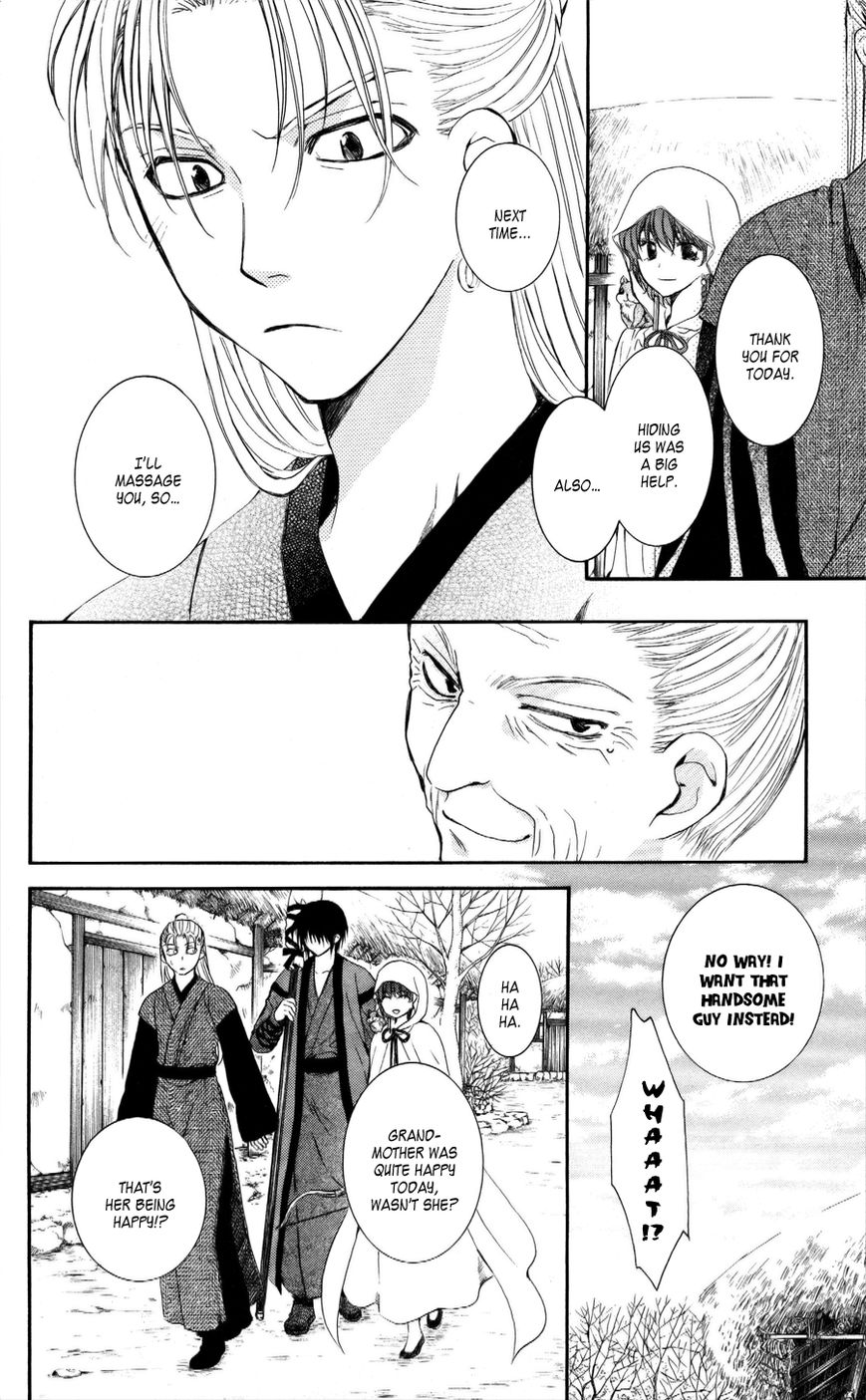 Read Akatsuki No Yona chapter 57 image 21 on Lezhin