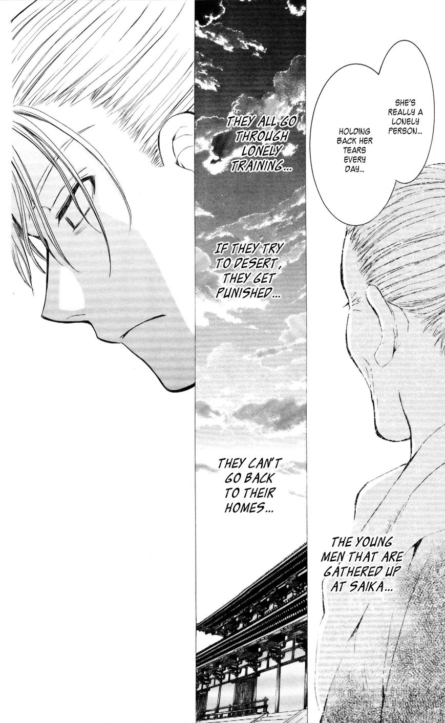 Read Akatsuki No Yona chapter 57 image 23 on Lezhin