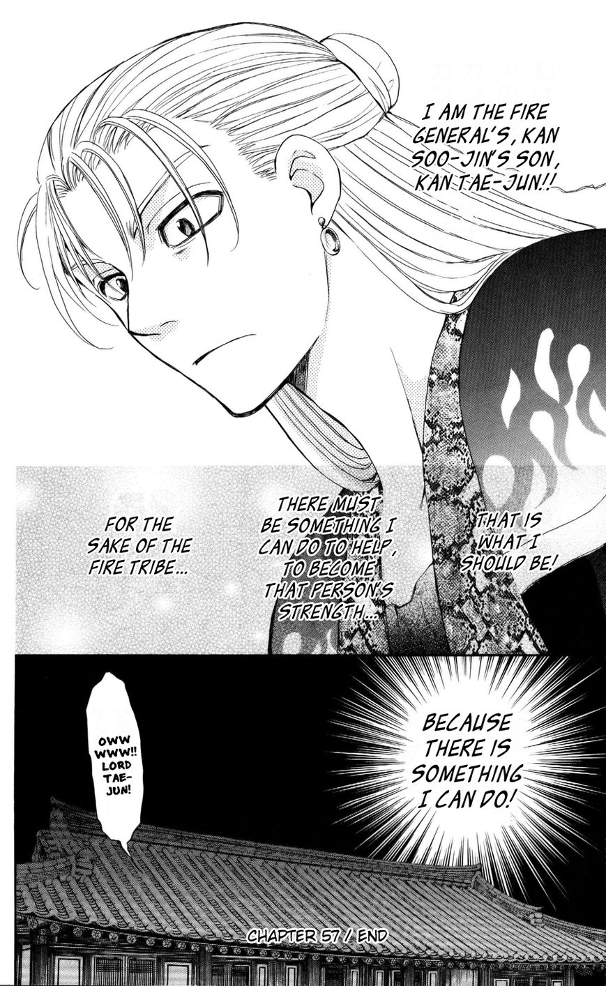 Read Akatsuki No Yona chapter 57 image 29 on Lezhin