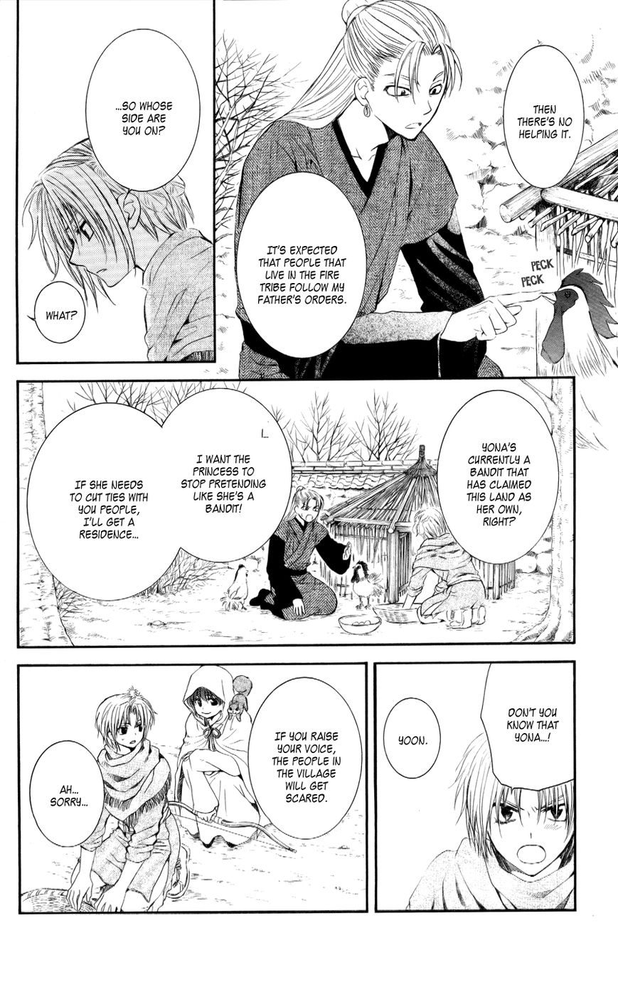 Read Akatsuki No Yona chapter 57 image 5 on Lezhin